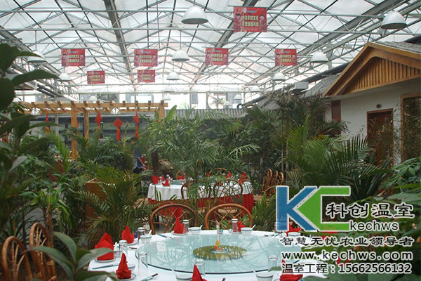 餐廳溫室圖片/餐廳溫室樣板圖 (1)