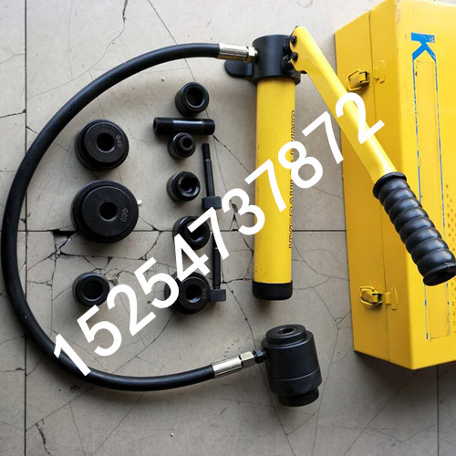 鋼板開孔器圖片/鋼板開孔器樣板圖 (3)