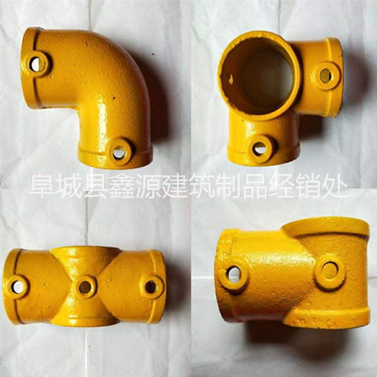 臨邊防護(hù)欄鏈接件圖片