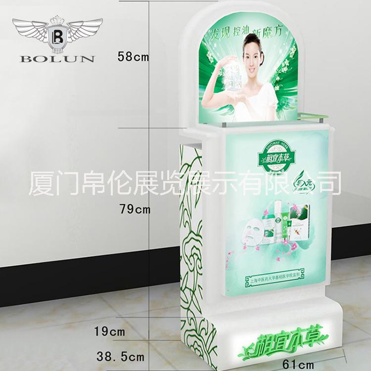 化妝品紙貨架圖片/化妝品紙貨架樣板圖 (4)