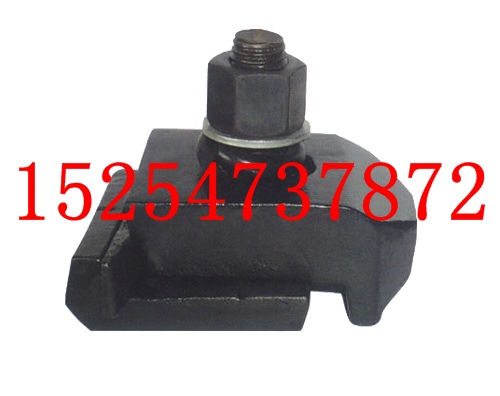 軌道壓軌器圖片/軌道壓軌器樣板圖 (3)