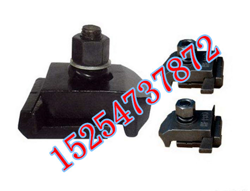 軌道壓軌器圖片/軌道壓軌器樣板圖 (4)