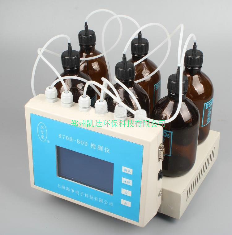 河南實(shí)驗(yàn)室臺(tái)式B0D檢測(cè)儀