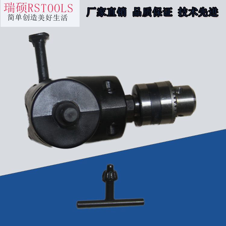 電鉆90度直角拐角器圖片/電鉆90度直角拐角器樣板圖 (3)