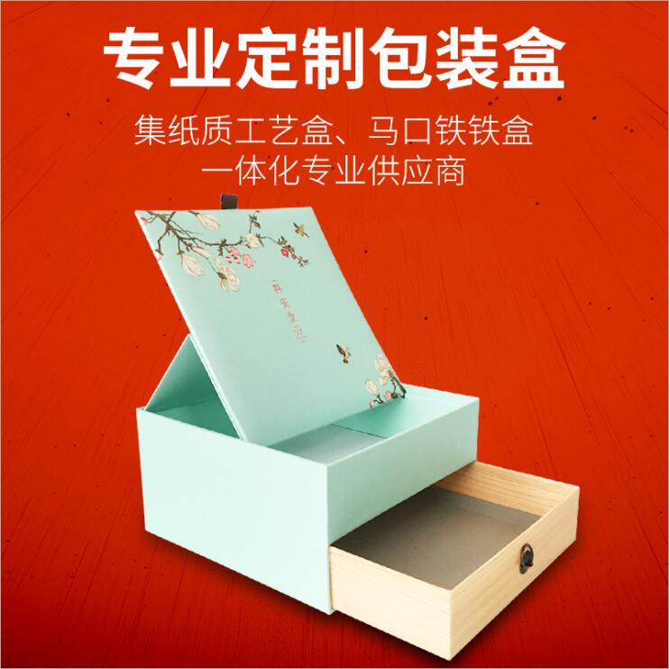 抽紙盒圖片/抽紙盒樣板圖 (1)