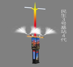 新創(chuàng)智慧路燈四代圖片