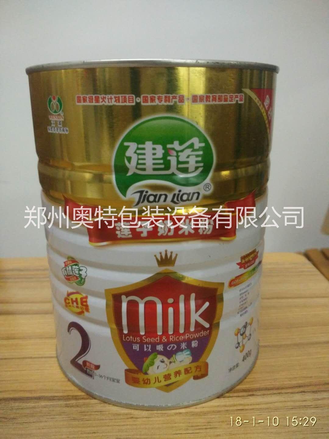 生产厂家米粉铁罐灌装包装线图片