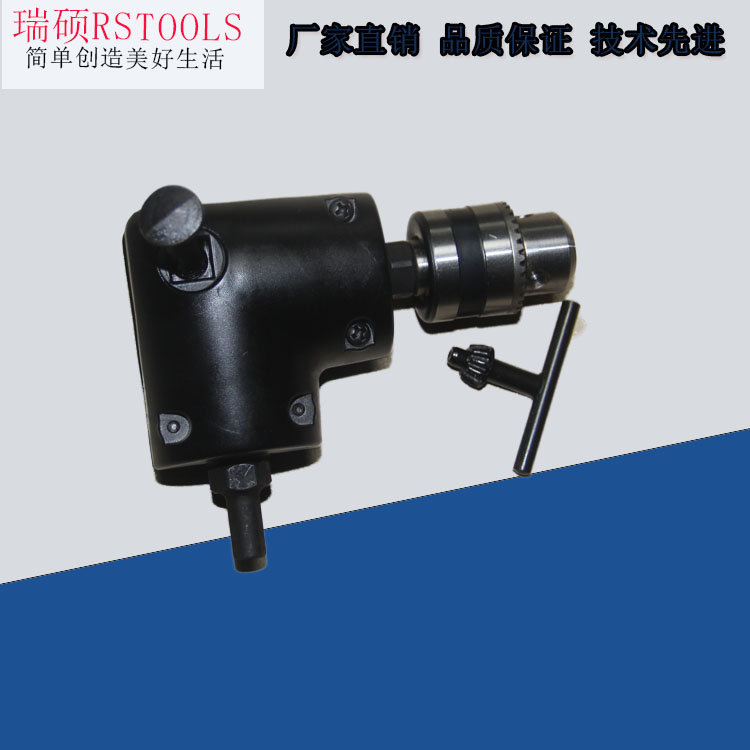 電鉆90度直角拐角器圖片/電鉆90度直角拐角器樣板圖 (2)