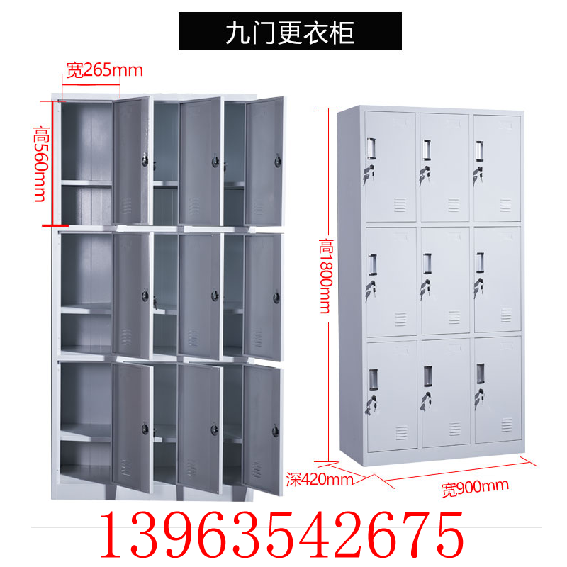 定制鋼柜 文件柜 鐵皮柜 資料柜圖片/定制鋼柜 文件柜 鐵皮柜 資料柜樣板圖 (3)