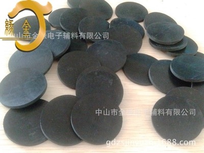 硅橡膠墊片圖片/硅橡膠墊片樣板圖 (1)