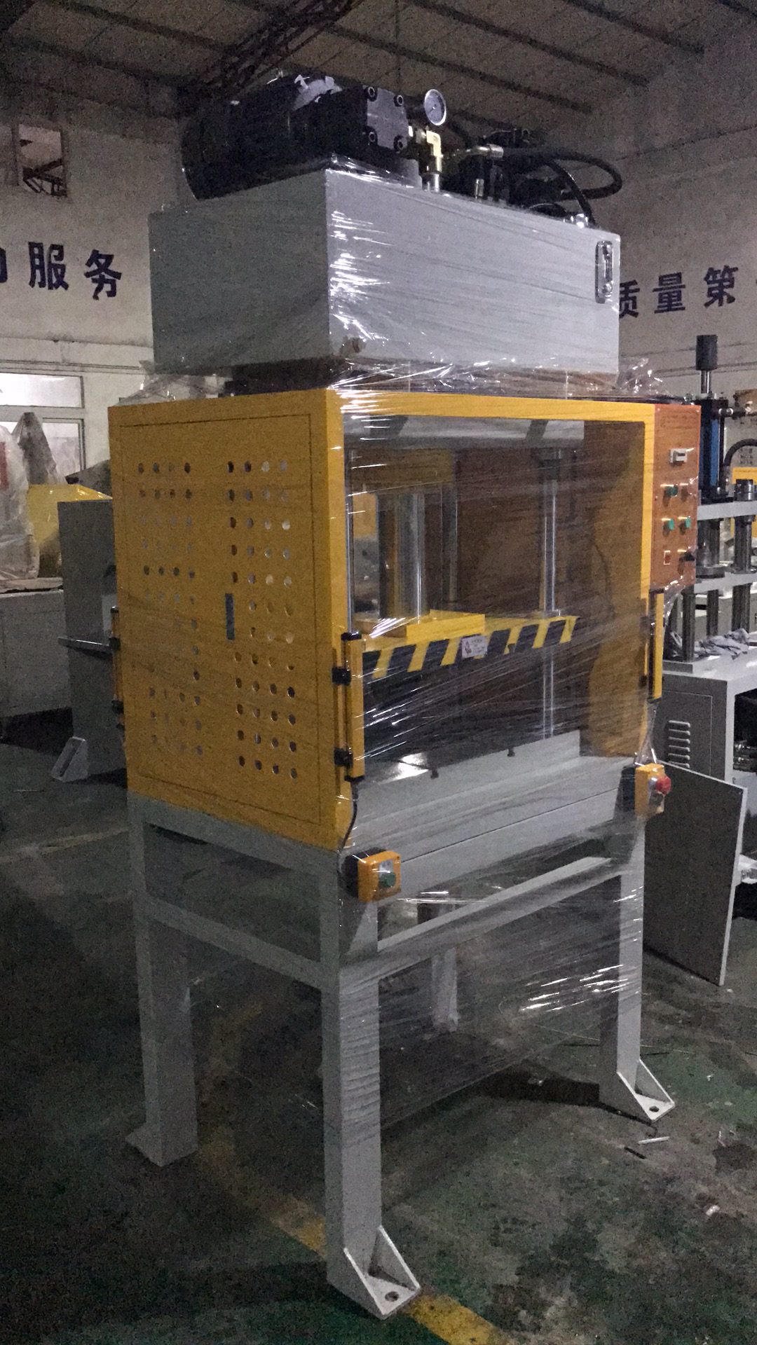 自動(dòng)化設(shè)備 液自動(dòng)化設(shè)備 液壓機(jī) 沖壓機(jī) 廠家