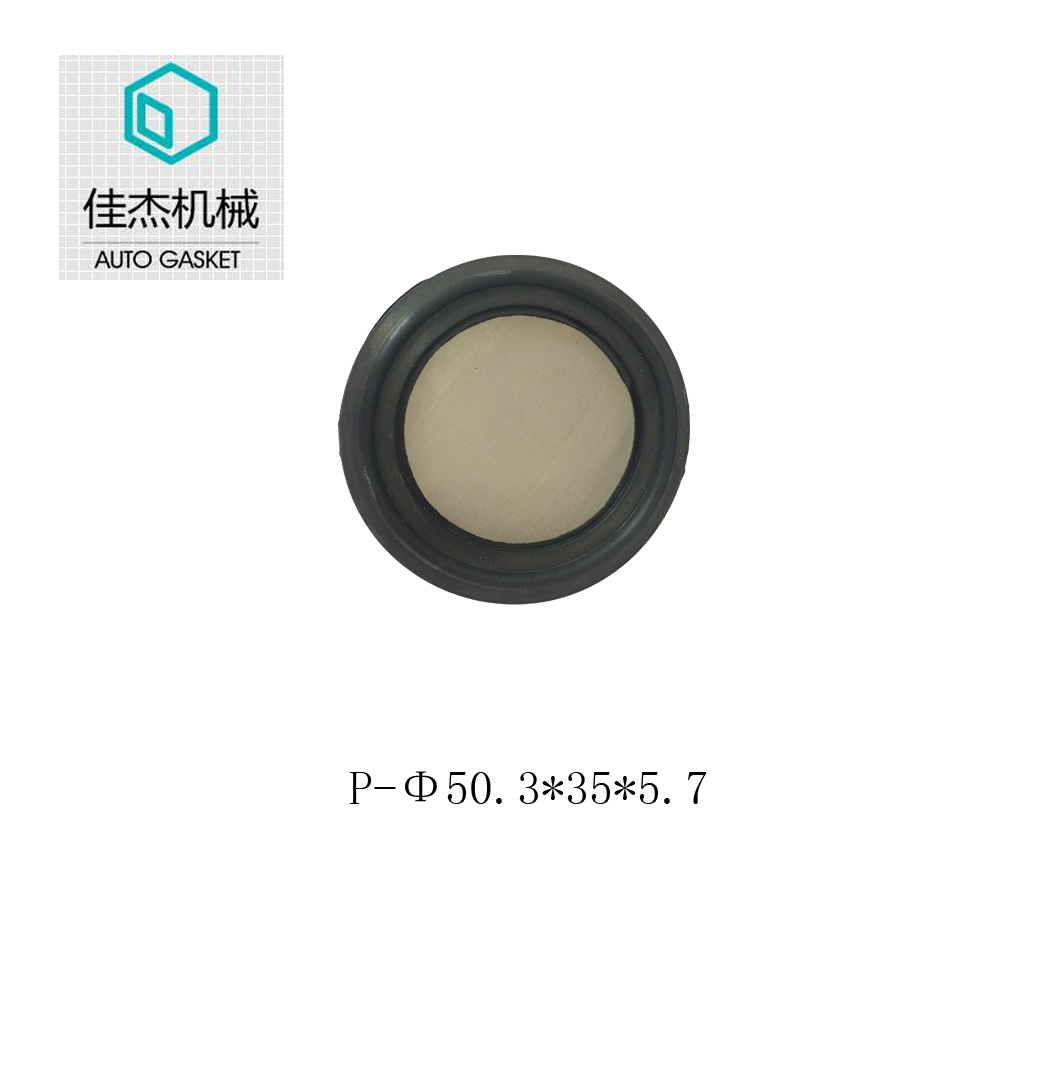 廠家直銷平片橡膠包邊過濾網(wǎng)