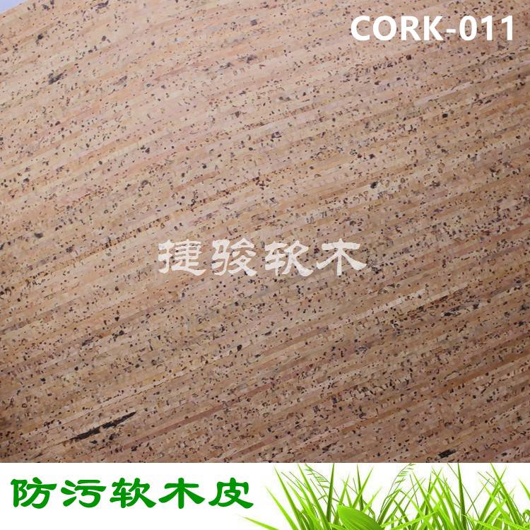 新款推薦1.4米超寬無限長軟木革圖片