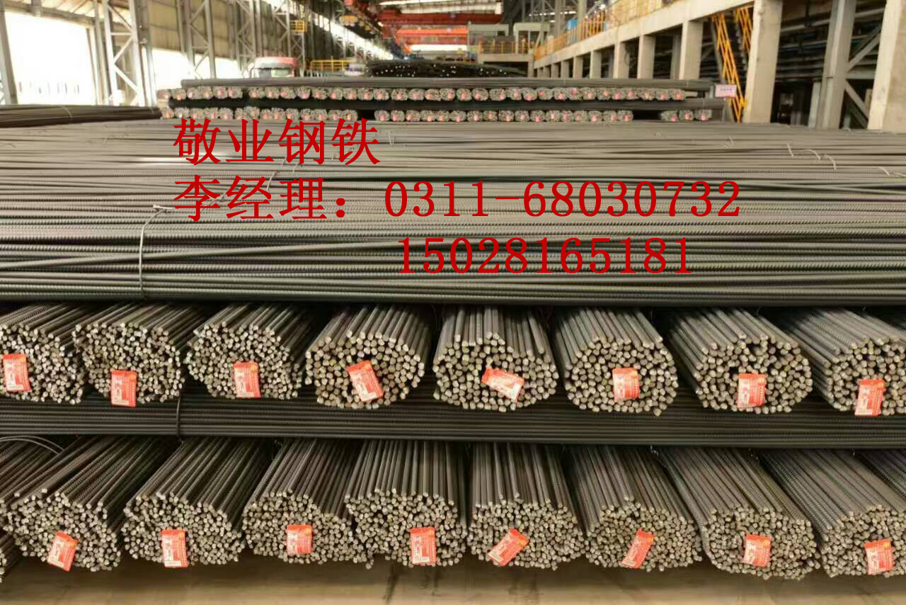 螺紋鋼圖片/螺紋鋼樣板圖 (4)