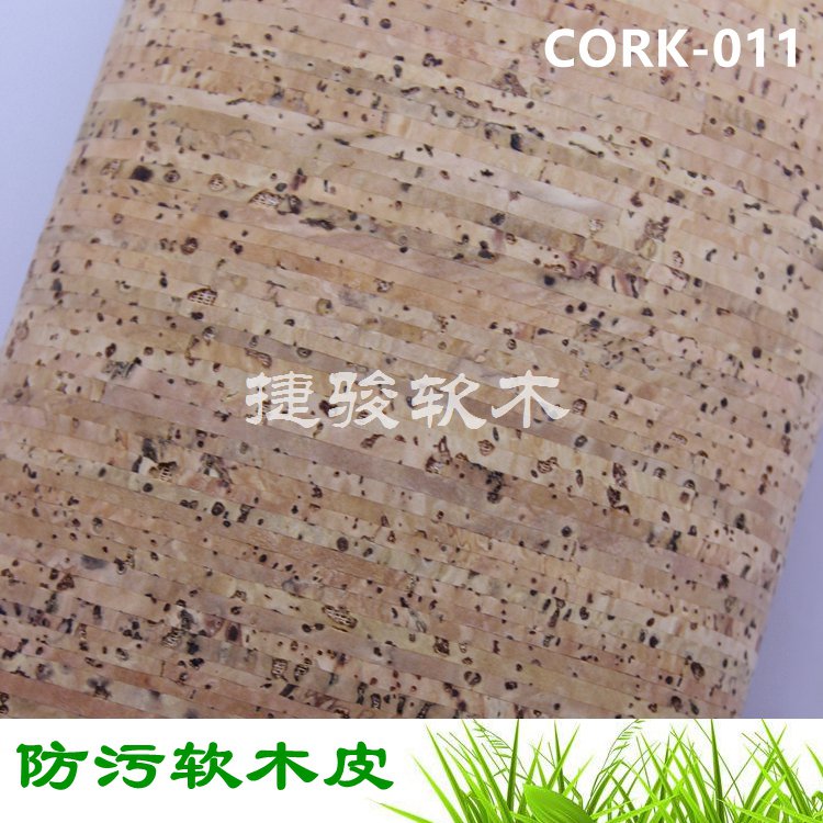 新款推薦1.4米超寬無限長軟木革圖片/新款推薦1.4米超寬無限長軟木革樣板圖 (4)