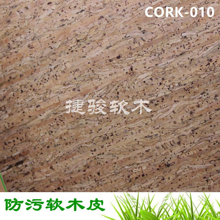 热销推荐欧盟环保软木胶带尺寸可定制无起订量 CORK-010#图片