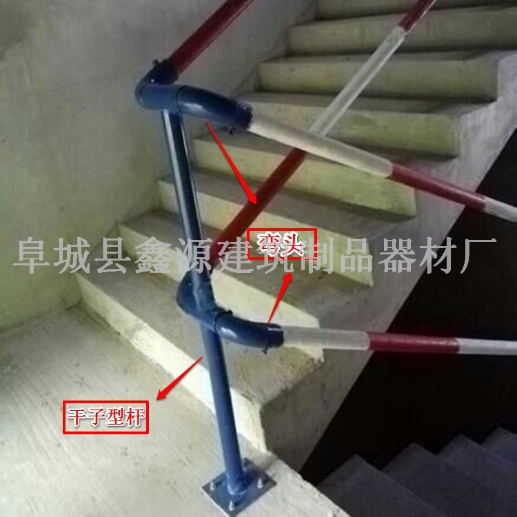 防護(hù)欄配件圖片/防護(hù)欄配件樣板圖 (2)