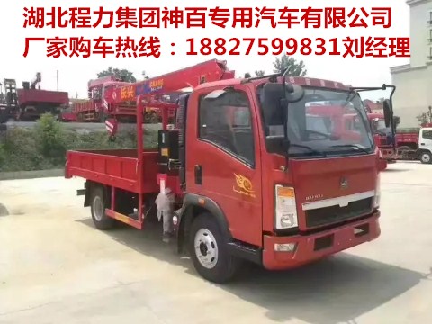 重汽豪沃圖片/重汽豪沃樣板圖 (2)