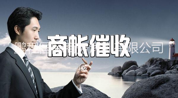 公司轉(zhuǎn)讓圖片/公司轉(zhuǎn)讓樣板圖 (3)