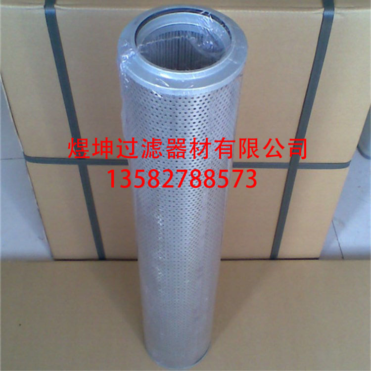 黎明RFA濾芯圖片/黎明RFA濾芯樣板圖 (3)