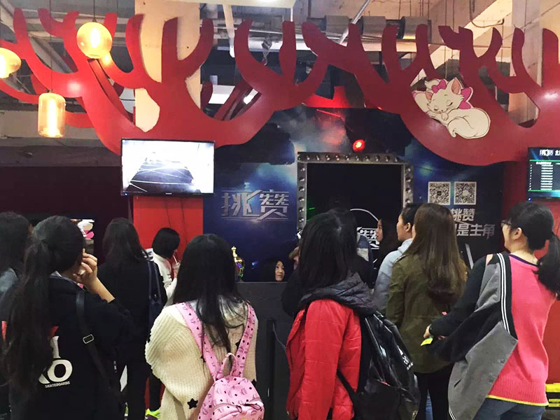 挑贊圖片