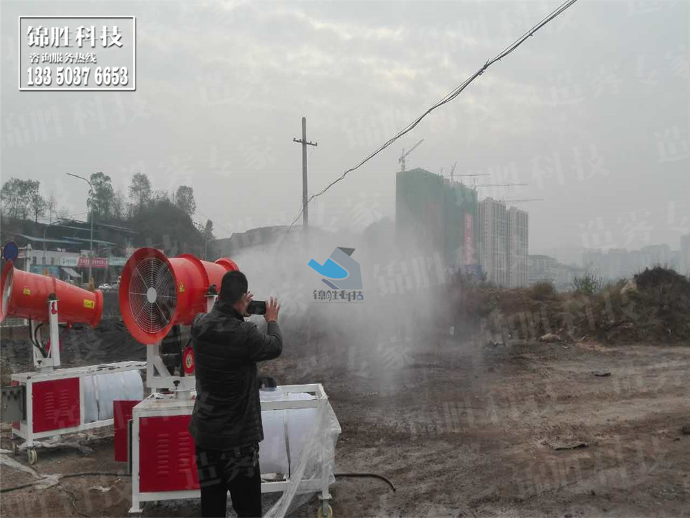 噴霧圖片/噴霧樣板圖 (1)