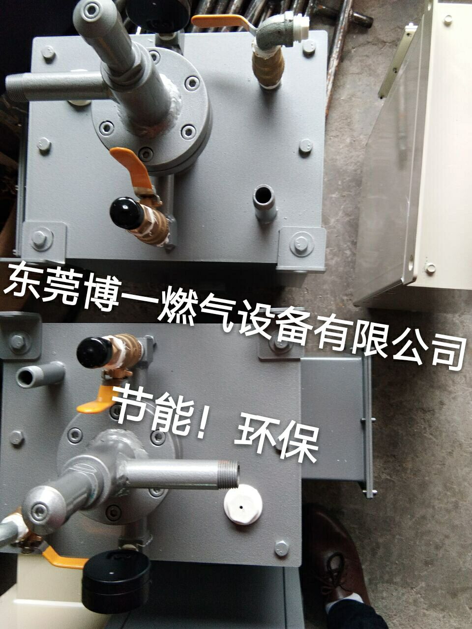 汽化器圖片/汽化器樣板圖 (2)