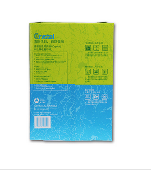 復(fù)印紙70g圖片/復(fù)印紙70g樣板圖 (2)