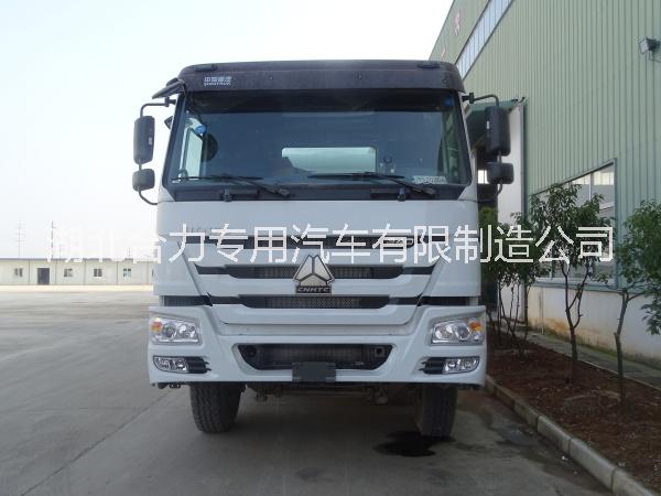 2018年新標(biāo)重汽豪沃14方攪拌車(chē)*惠可全國(guó)分期