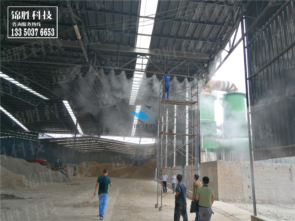 噴霧圖片/噴霧樣板圖 (4)