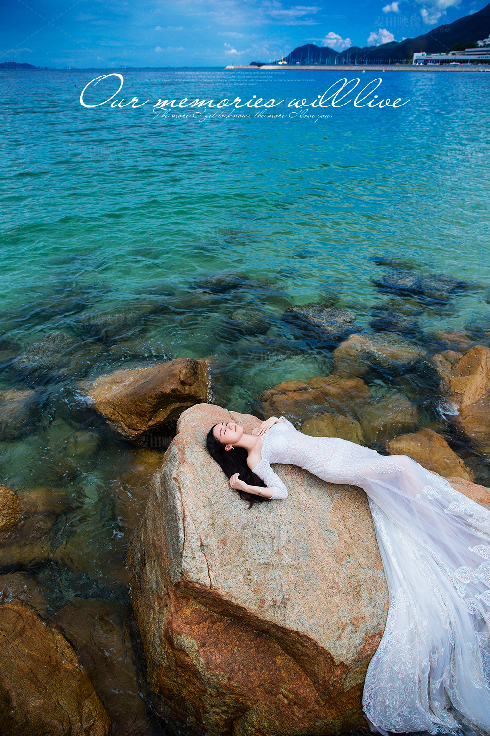 聊城婚紗攝影海藝全球旅拍圖片