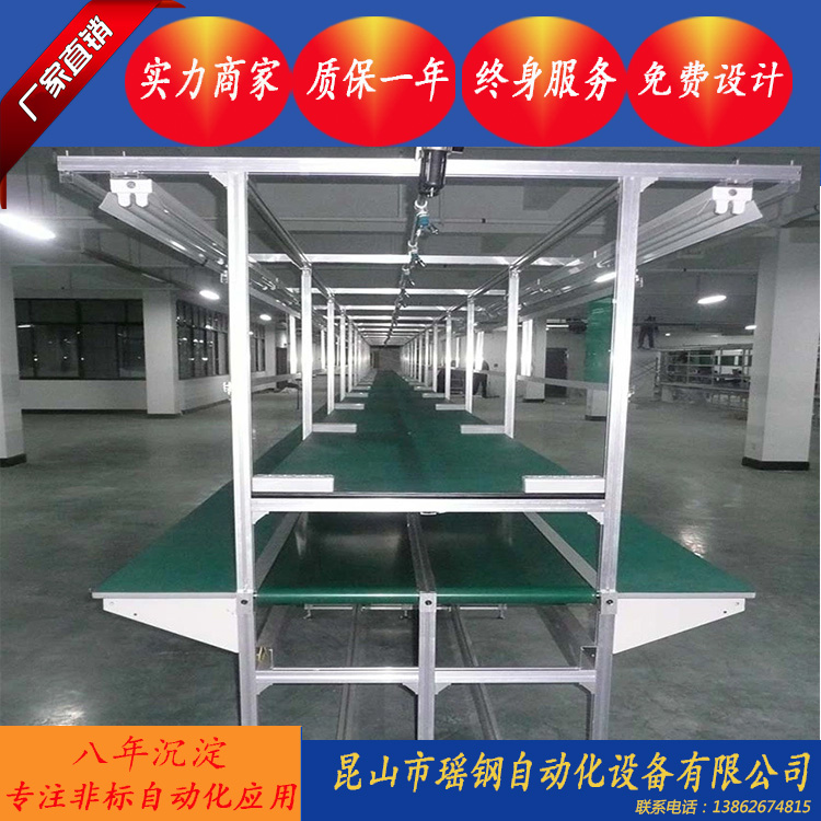 皮帶輸送機圖片/皮帶輸送機樣板圖 (3)