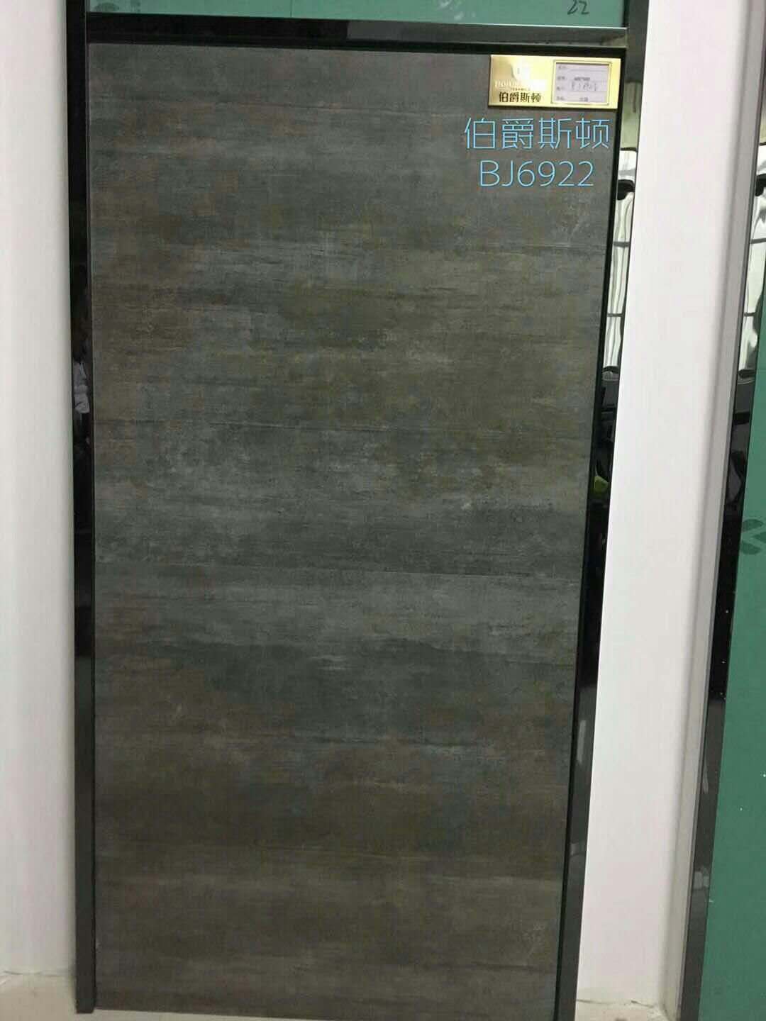 600乘600仿古磚，伯爵斯頓圖片