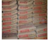 防酸水泥圖片/防酸水泥樣板圖 (2)