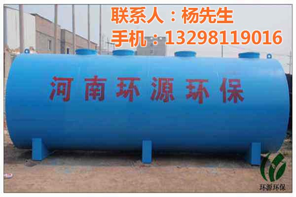 一體化地埋式餐飲污水處理設備圖片