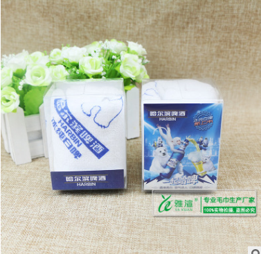 廣告毛巾圖片/廣告毛巾樣板圖 (2)