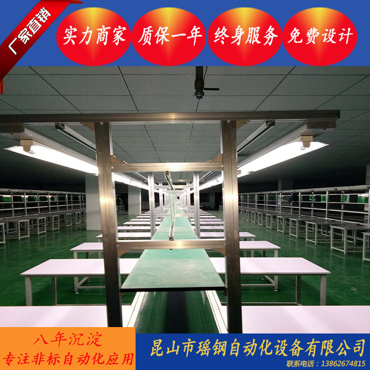 皮帶輸送機圖片/皮帶輸送機樣板圖 (4)