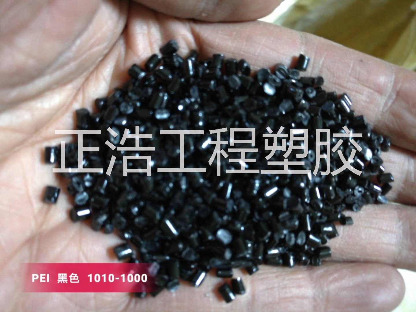 PEI（聚醚酰亞胺）特種工程塑料圖片