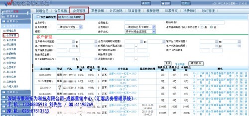 嬰兒泳圖片/嬰兒泳樣板圖 (2)