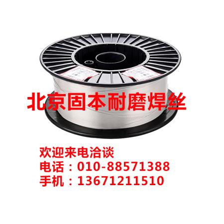 螺旋焊絲圖片/螺旋焊絲樣板圖 (1)