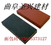 面包磚透水磚井蓋路沿石鋪路磚水表箱蓋板鋪路磚彩磚鄒城曲阜寧陽兗州濟寧路面磚花磚