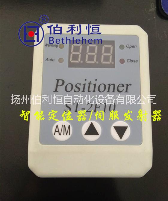 電動執(zhí)行器控制模塊圖片/電動執(zhí)行器控制模塊樣板圖 (3)