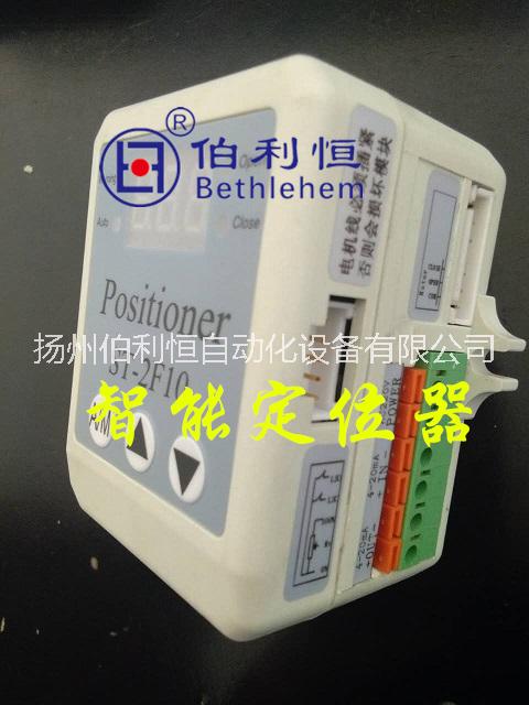 電動執(zhí)行器控制模塊銷售