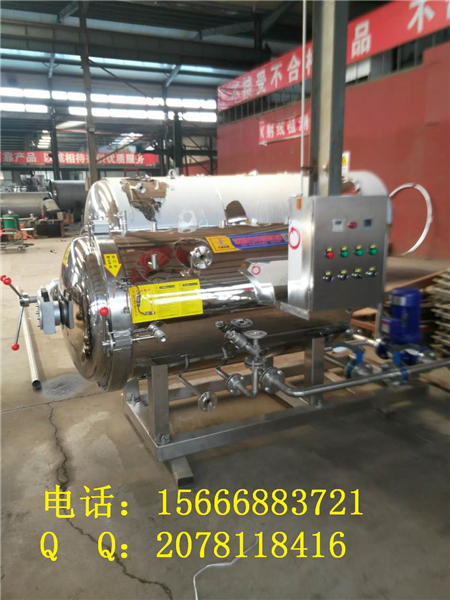 高溫滅菌鍋圖片/高溫滅菌鍋樣板圖 (3)