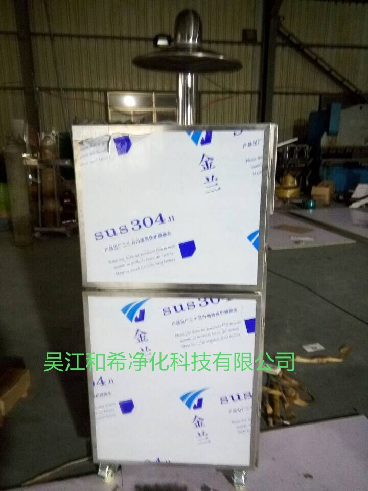 不銹鋼移動式除塵器圖片/不銹鋼移動式除塵器樣板圖 (1)