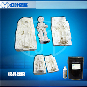 水泥制品模具膠圖片/水泥制品模具膠樣板圖 (4)
