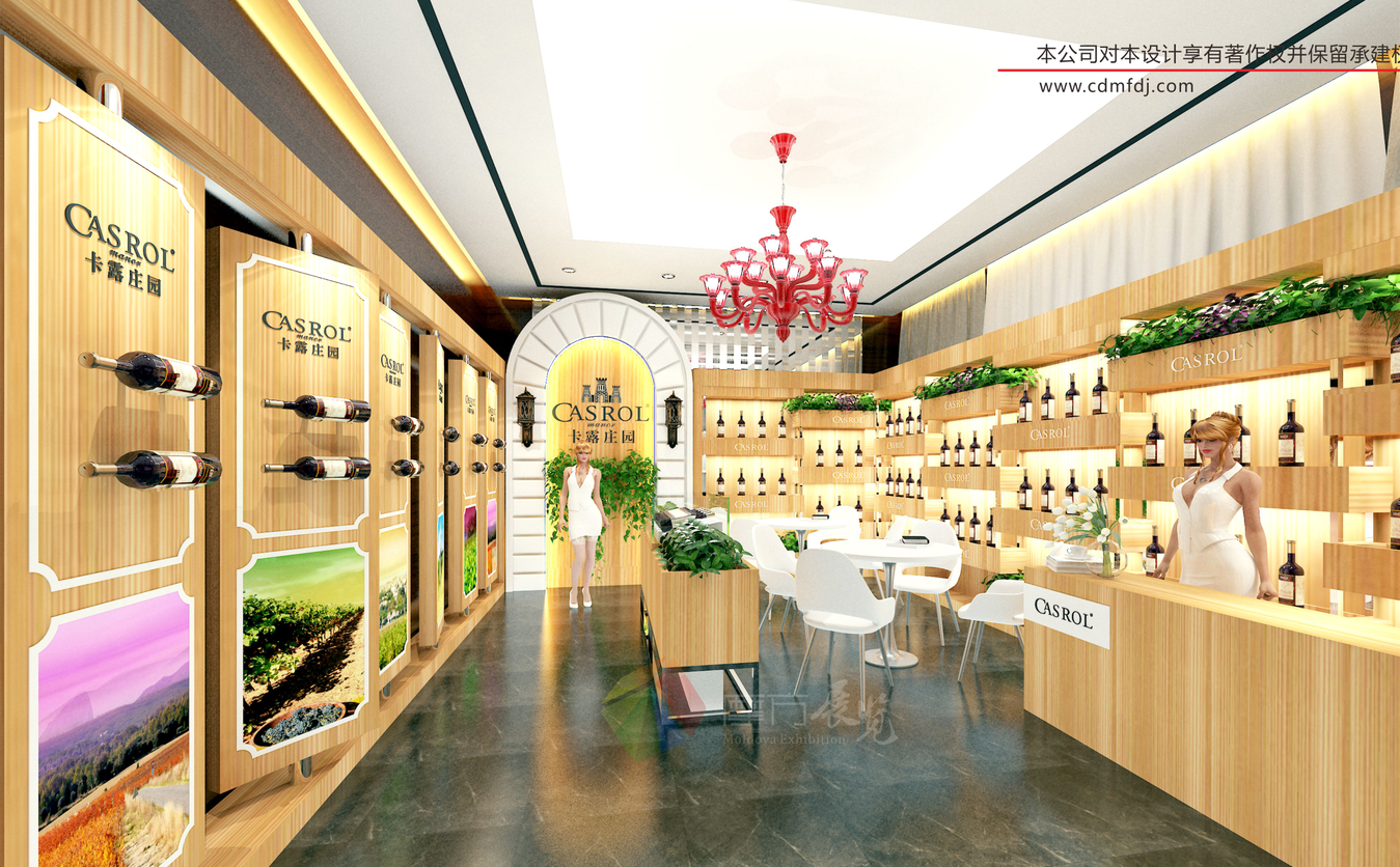 特裝展臺設(shè)計圖片/特裝展臺設(shè)計樣板圖 (4)