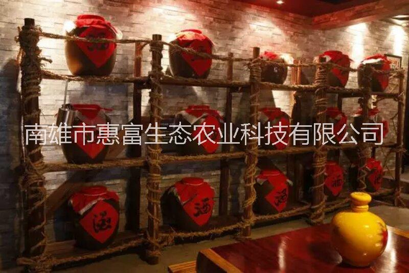 番薯酒圖片/番薯酒樣板圖 (2)