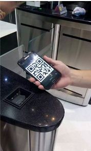 高安全門(mén)禁系統(tǒng)圖片/高安全門(mén)禁系統(tǒng)樣板圖 (2)