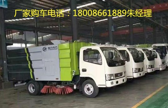 道路清掃車圖片/道路清掃車樣板圖 (1)